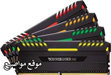 اسعار رامات الكمبيوتر ddr 4 فى مصر 2025