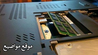 اسعار رامات اللاب توب ddr3 فى مصر 2025