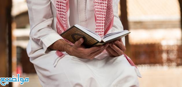 أدعية الصباح مكتوبة مستجابة وقصيرة