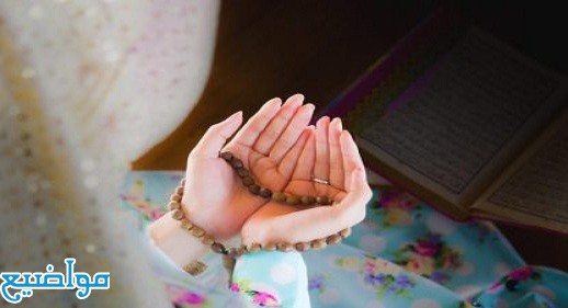 أجمل أدعية شهر رمضان اليومية مكتوبة