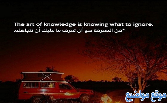 حكم وأقوال انجليزي مترجمة عربي