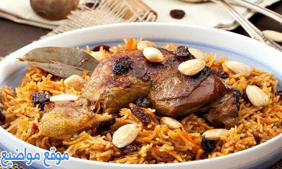 طريقة عمل الأرز البسمتي الاصفر وباللحمة