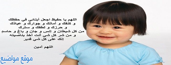 عبارات من الأب لابنته قصيرة ومميزة