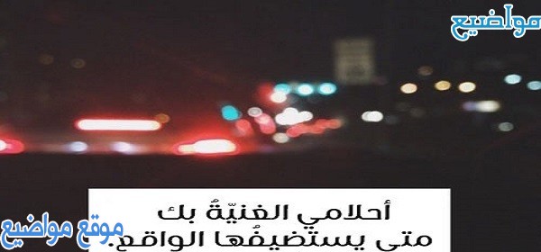 كلمات حزينة عن الحب للحبيب والحبيبة قصيرة وقوية