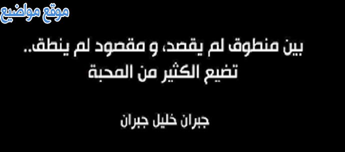 حالات واتس عن الصداقة الحقيقية وتوبيكات صداقة جميلة