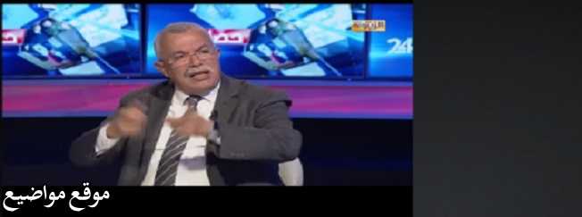 تردد قناة الزيتونة التونسية 2025 على النايل سات Zitouna TV