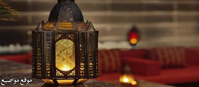 امساكية رمضان في السعودية 1446 المدينة المنورة