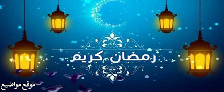 دعاء الوتر في رمضان قصير أقوي 20 دعاء صلاة الوتر في رمضان