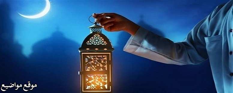 دعاء للمريض في رمضان أفضل 10 ادعية للمريض في رمضان 2025