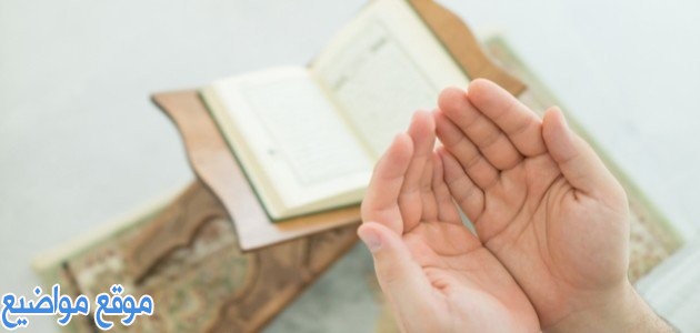 دعاء يبعد الاحلام المزعجة أجمل دعاء لازالة الكوابيس في الليل