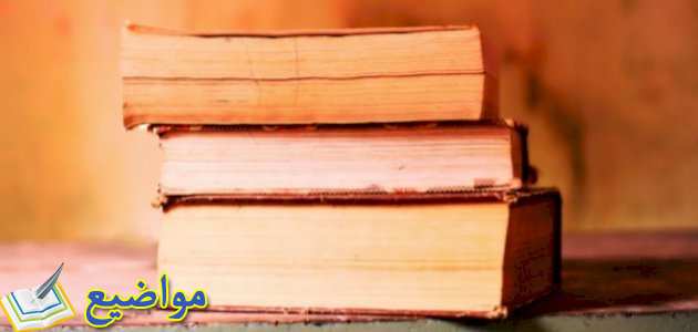 فقرات صدق أو لا تصدق للإذاعة المدرسية 2025